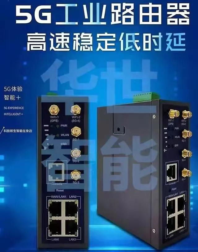 智能遥测终端rtu介绍,智能遥测终端rtu使用方法