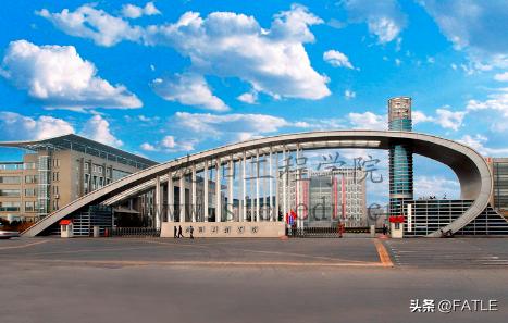 就业率高实力强的二本大学,就业率比较高的二本大学有哪些