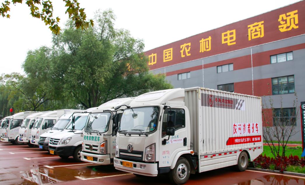 马云说未来农村创业新项目,马云透露农村四大发展商机