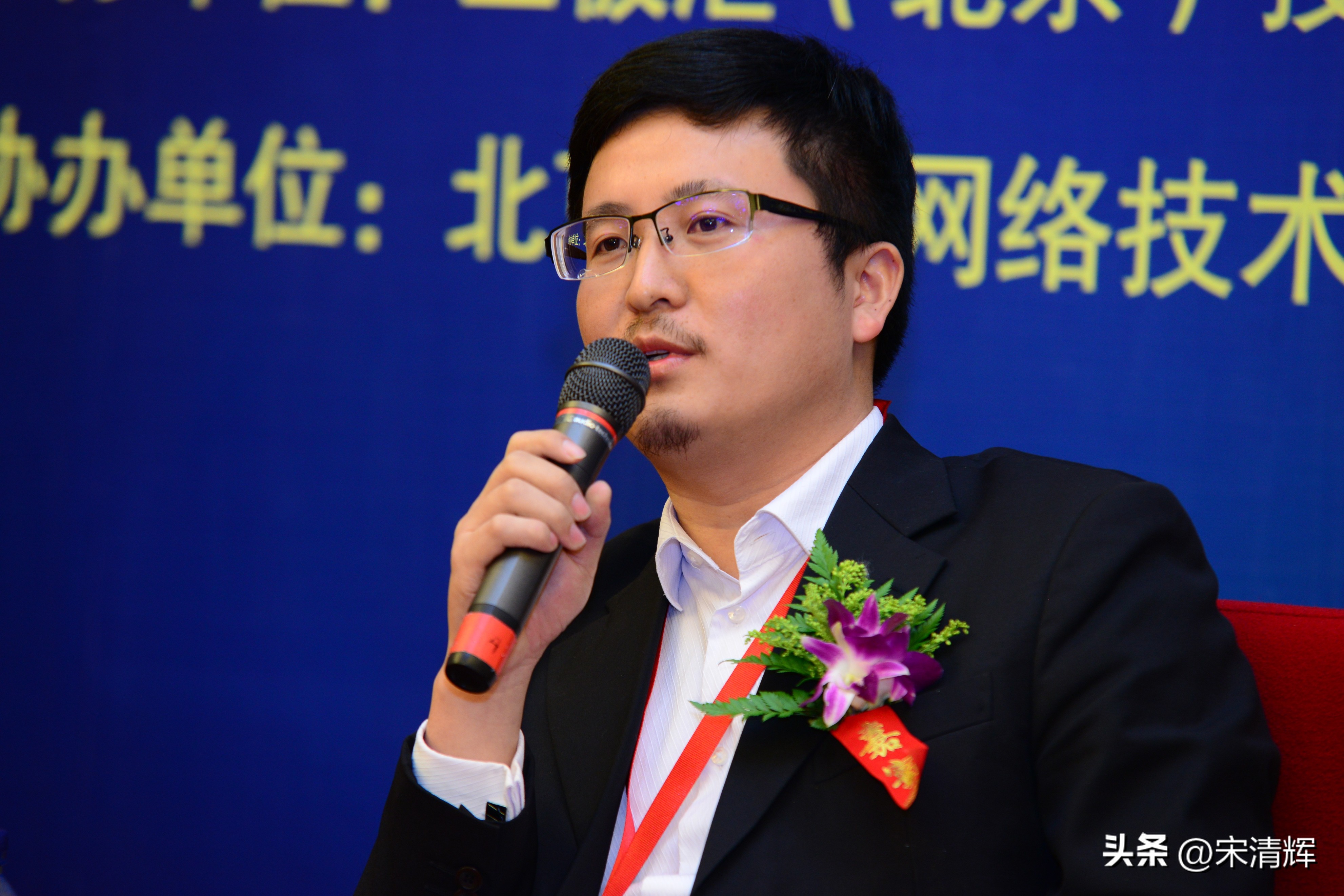 宋清辉：黄金创历史新高受多重因素影响