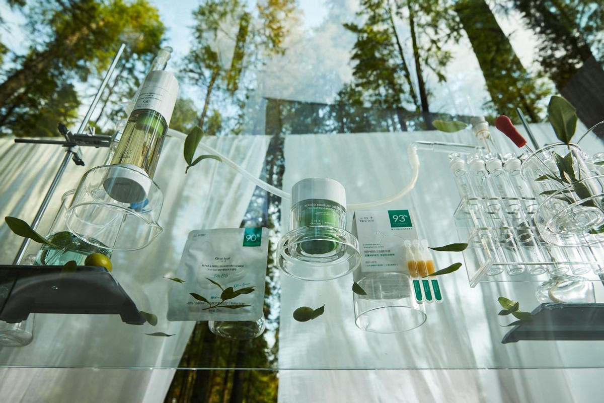 一叶子新品策划,一叶子修护肌肤屏障