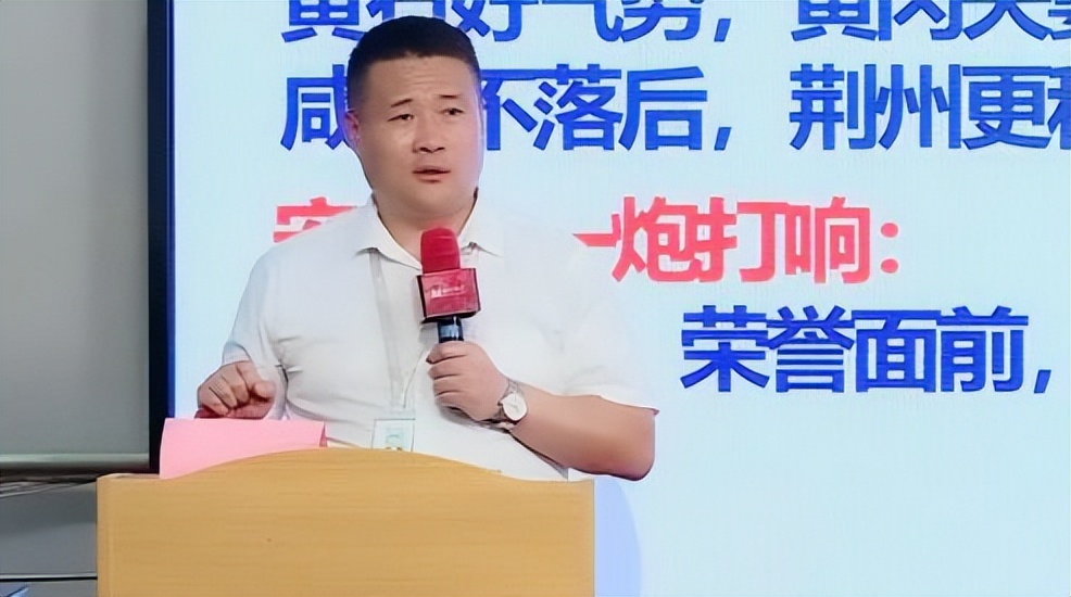 奋勇前行再创佳绩，泰然保合保险销售举办四月份工作总结