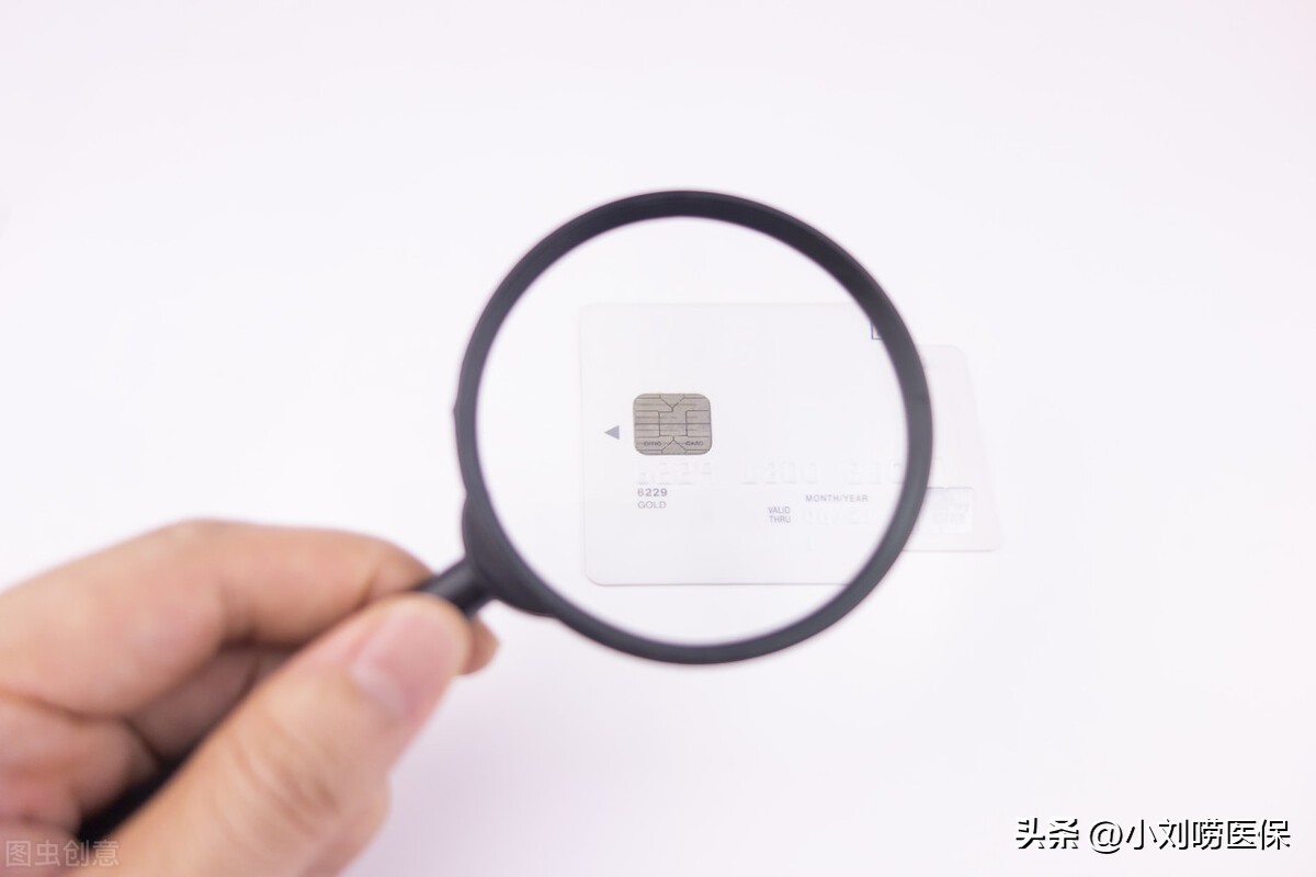 门慢特跨省直接结算病种将扩大,异地就医备案后慢特门诊可报销吗