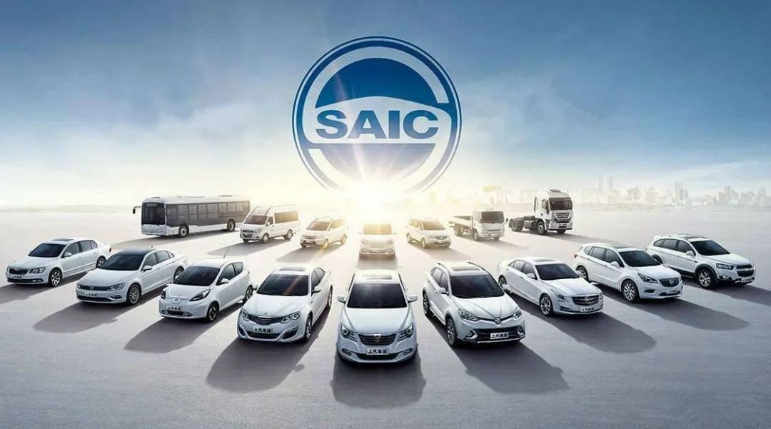 上汽集团最新估值分析,上汽集团股票是否低估