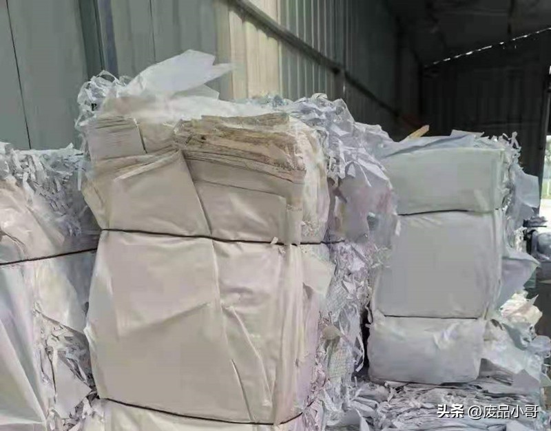 废纸回收最新价格走势,废纸回收价格今日价