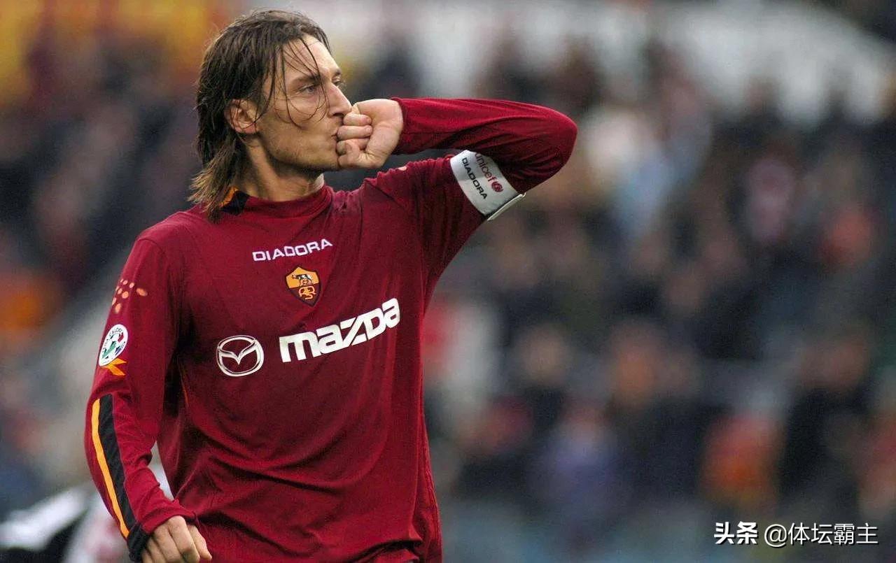 盘点欧洲足坛五大联赛,欧洲足坛十大豪门