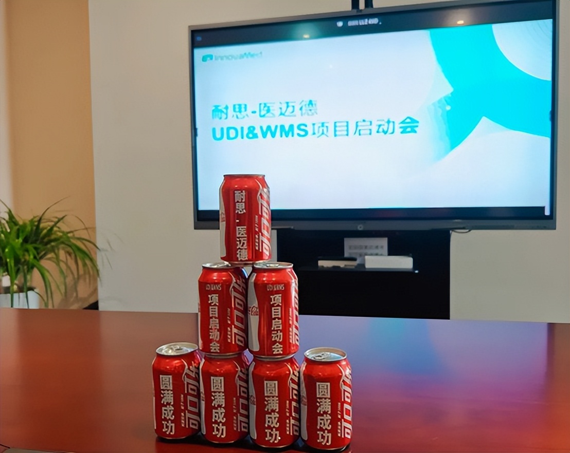 耐思生命携手医迈德科技，迈向数字化转型新征程