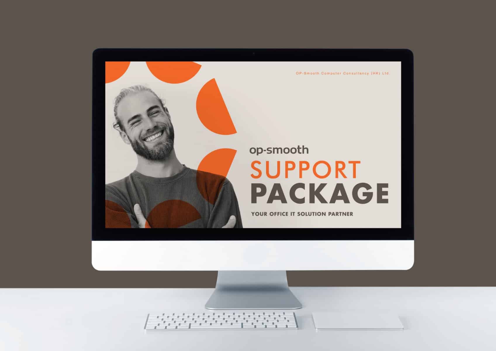 OP-Smooth阳光电脑品牌VI设计