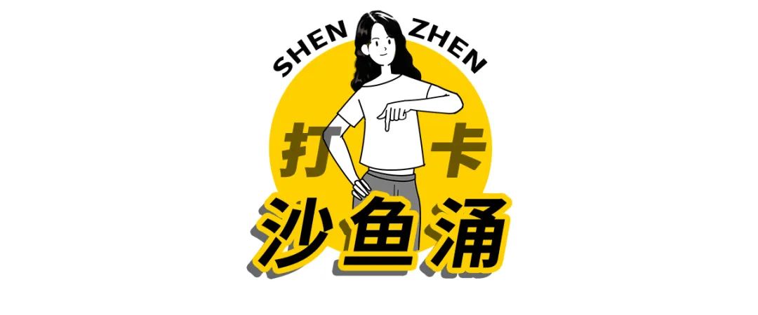 深圳值得一去的8大海滩,深圳好玩的海滩