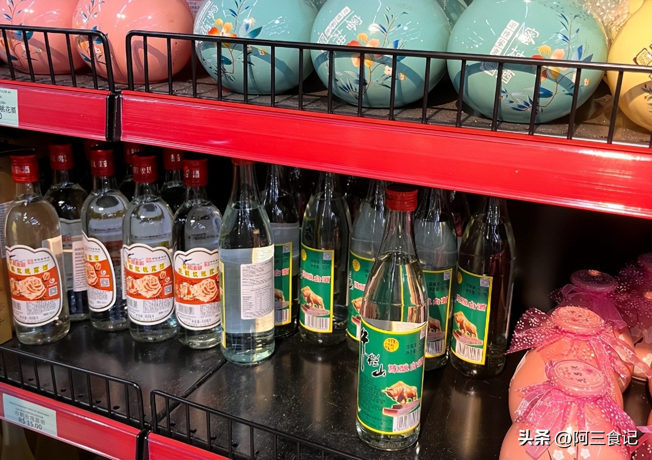 中国九大失败名酒,中国最失败的酒排名