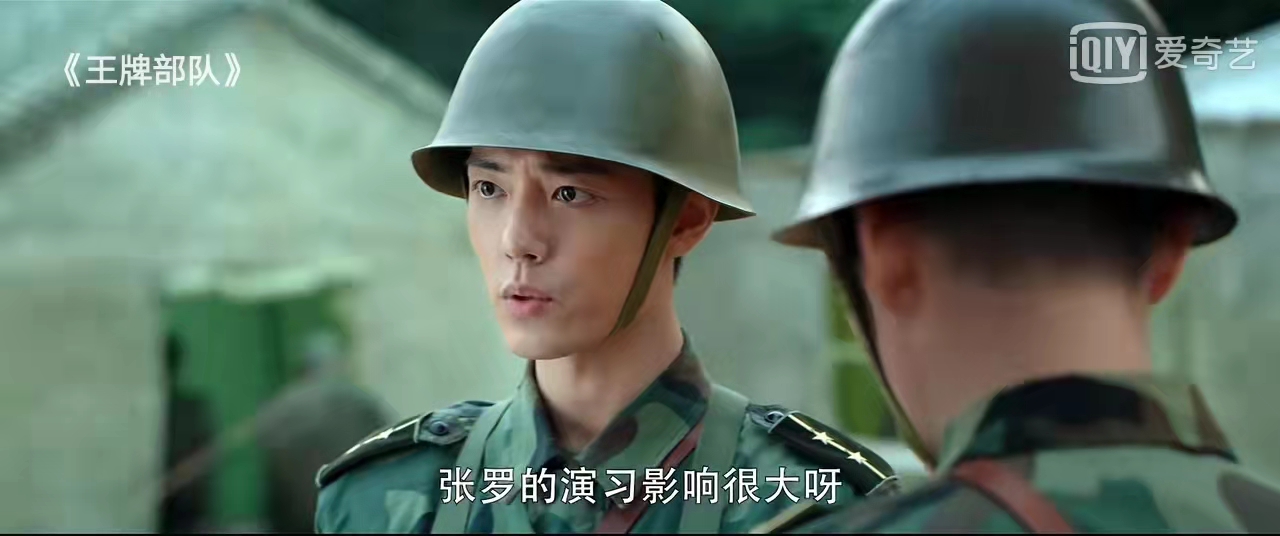 王牌部队深度解析顾一野,顾一野陪你走完40年军旅生涯