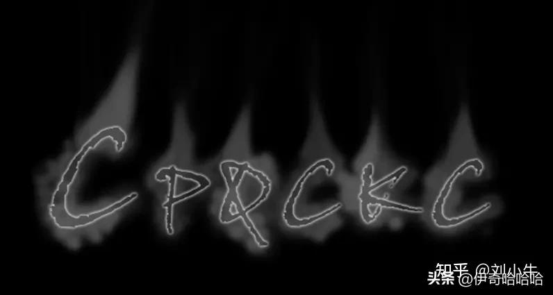 photoshop教程发光文字效果,ps文字效果动作制作教程