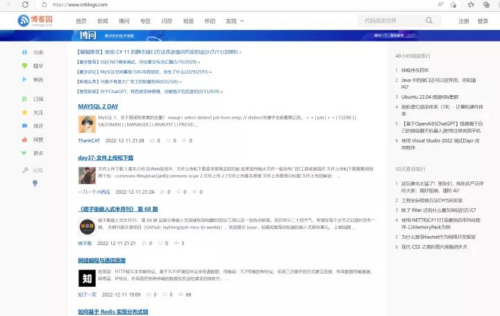 程序员常用的看电影网站,程序员必备网站