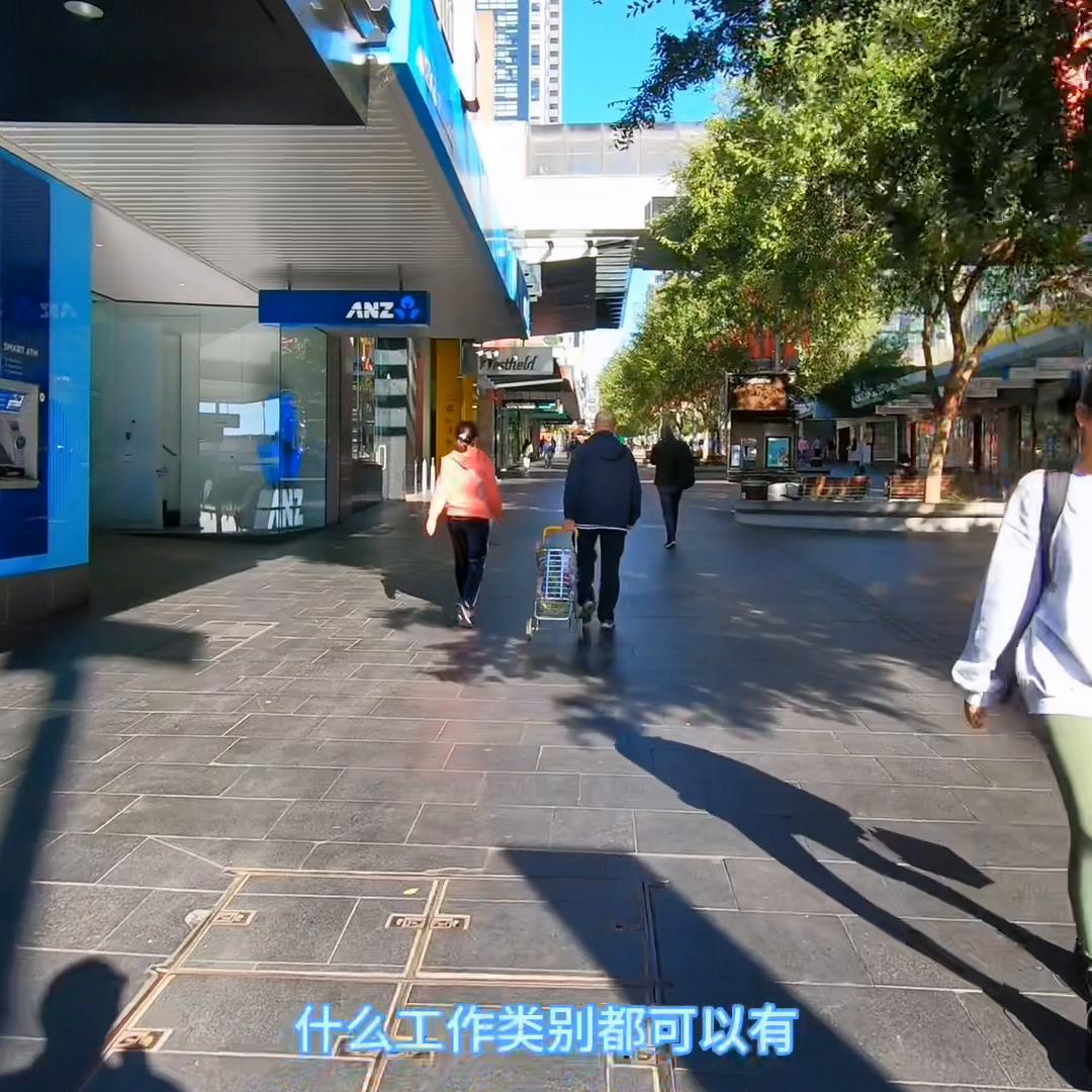 澳洲签证获取条件,澳洲签证提供哪些存款证明