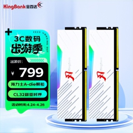 电脑小白diy组装4000左右,小白diy组装电脑硬件搭配推荐