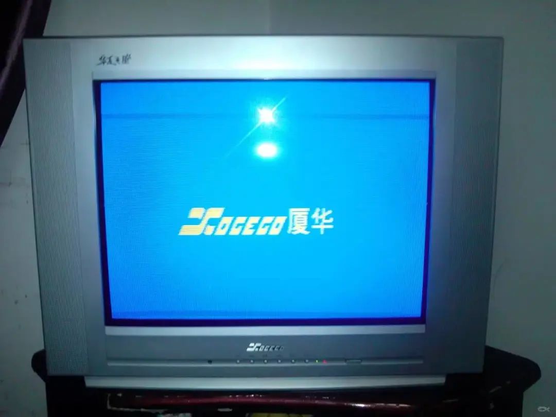 厦华电子会被厦华科技收购吗,厦华倒闭