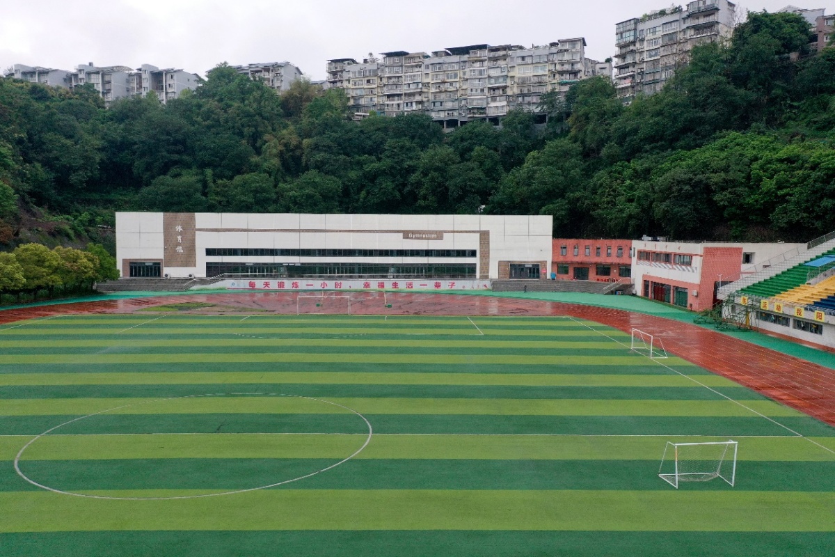 学校运动场馆建设标准,学校体育场地设施的建设