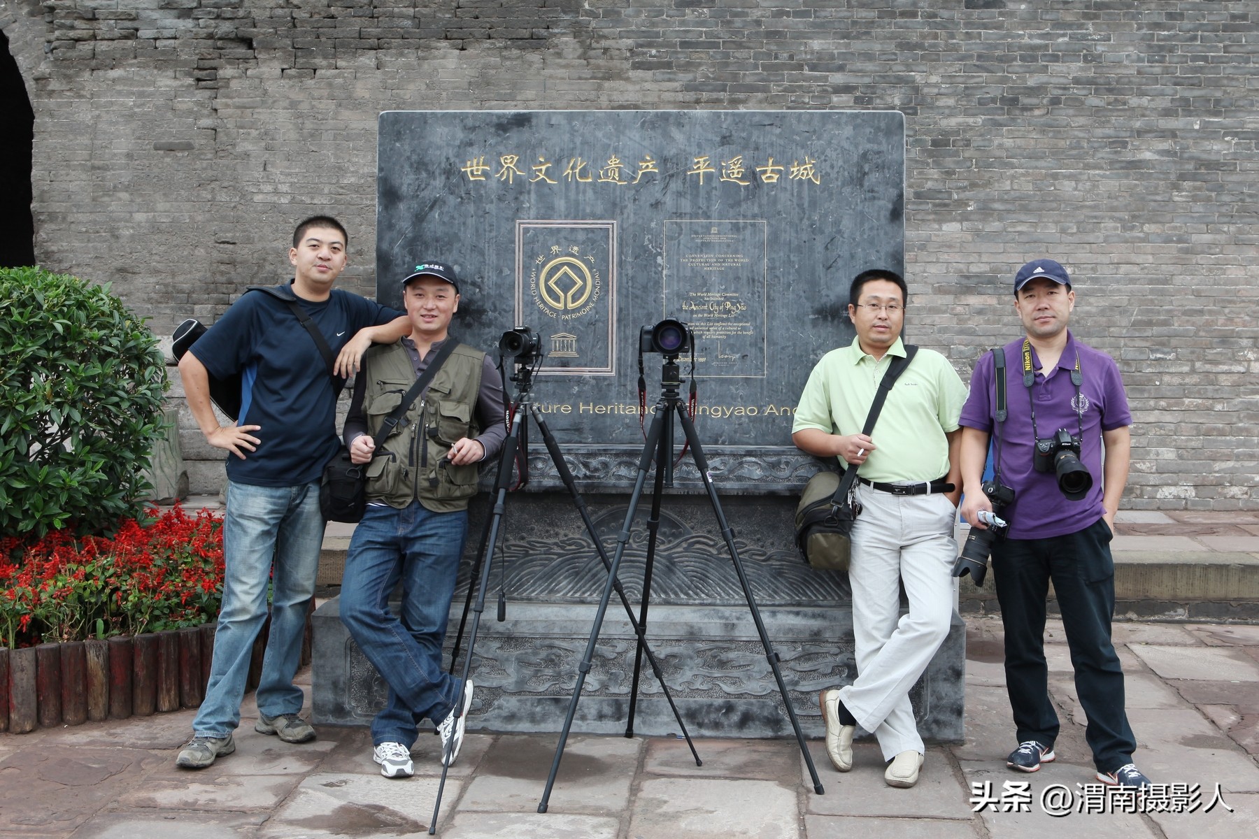 「祖学峰」摄影人这10年之合影篇