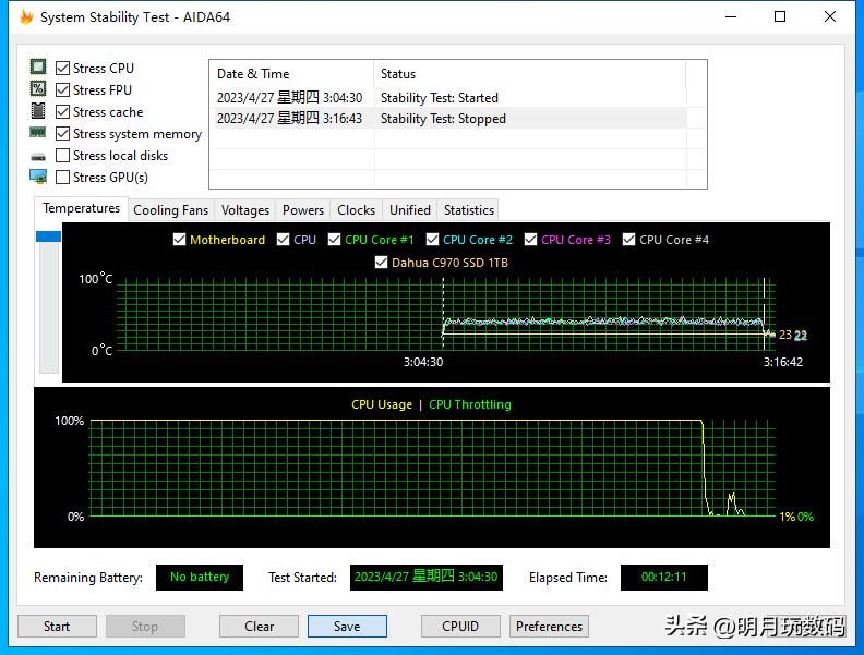华南b660plus主板怎么样,高端b660m主板对比评测