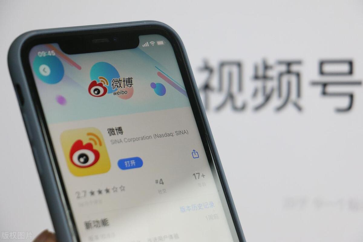 怎么知道微信里的视频有收益,你知道视频号能创业吗