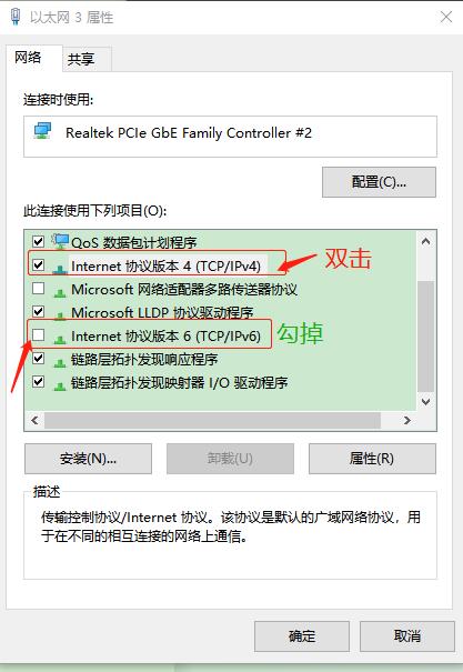steam购买游戏提示错误代码,steam总是错误代码怎么解决