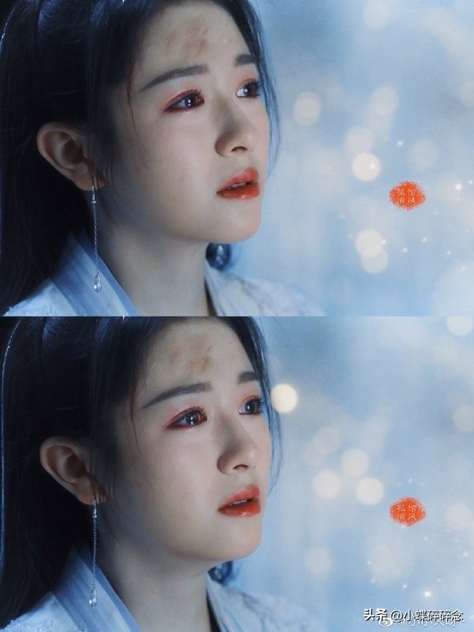 仙侠剧星落凝成糖特效天花板,史上最好看的仙侠剧星落凝成糖