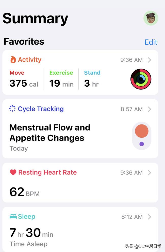 iPhone13送长辈老人用一定要弄好这7个设置