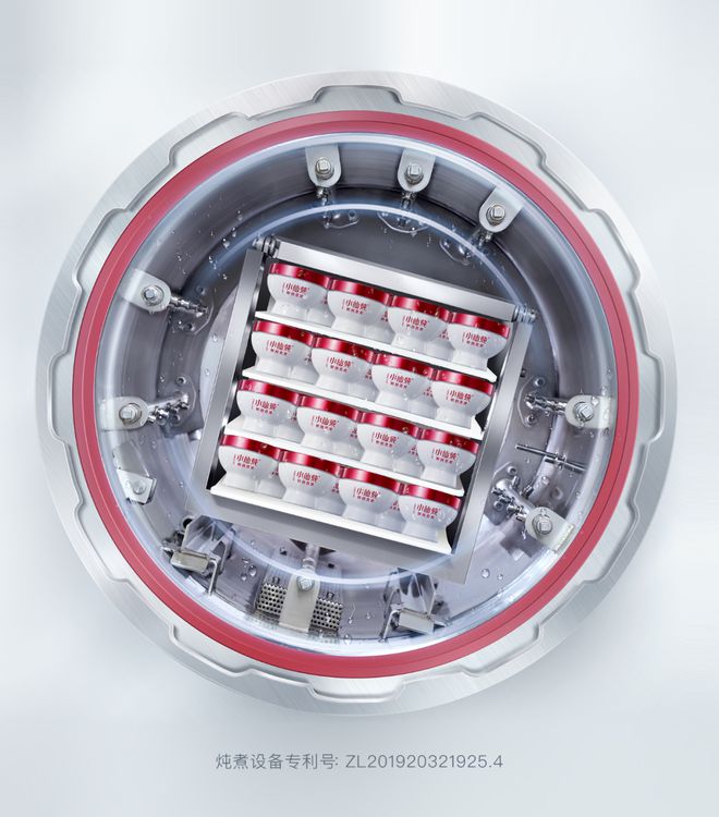 中式滋补闯关购物中心，小仙炖如何树渠道样板？