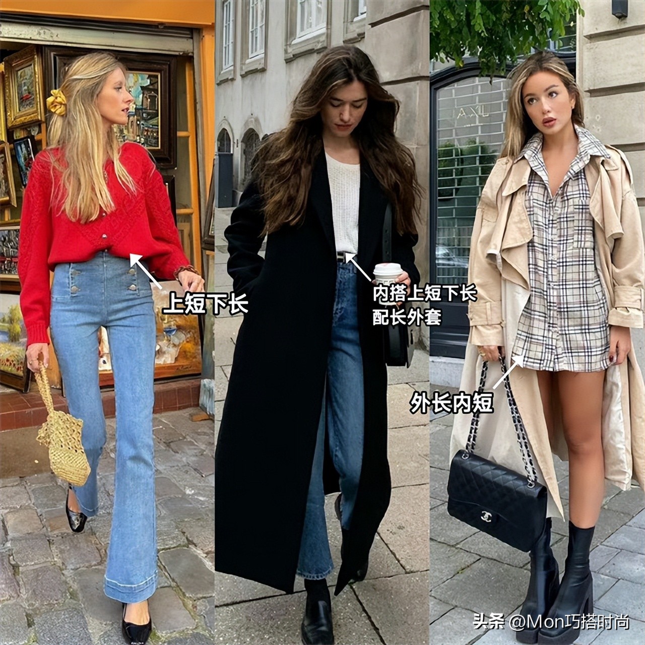 法式穿搭什么样,什么样的穿搭女人才叫精致女人