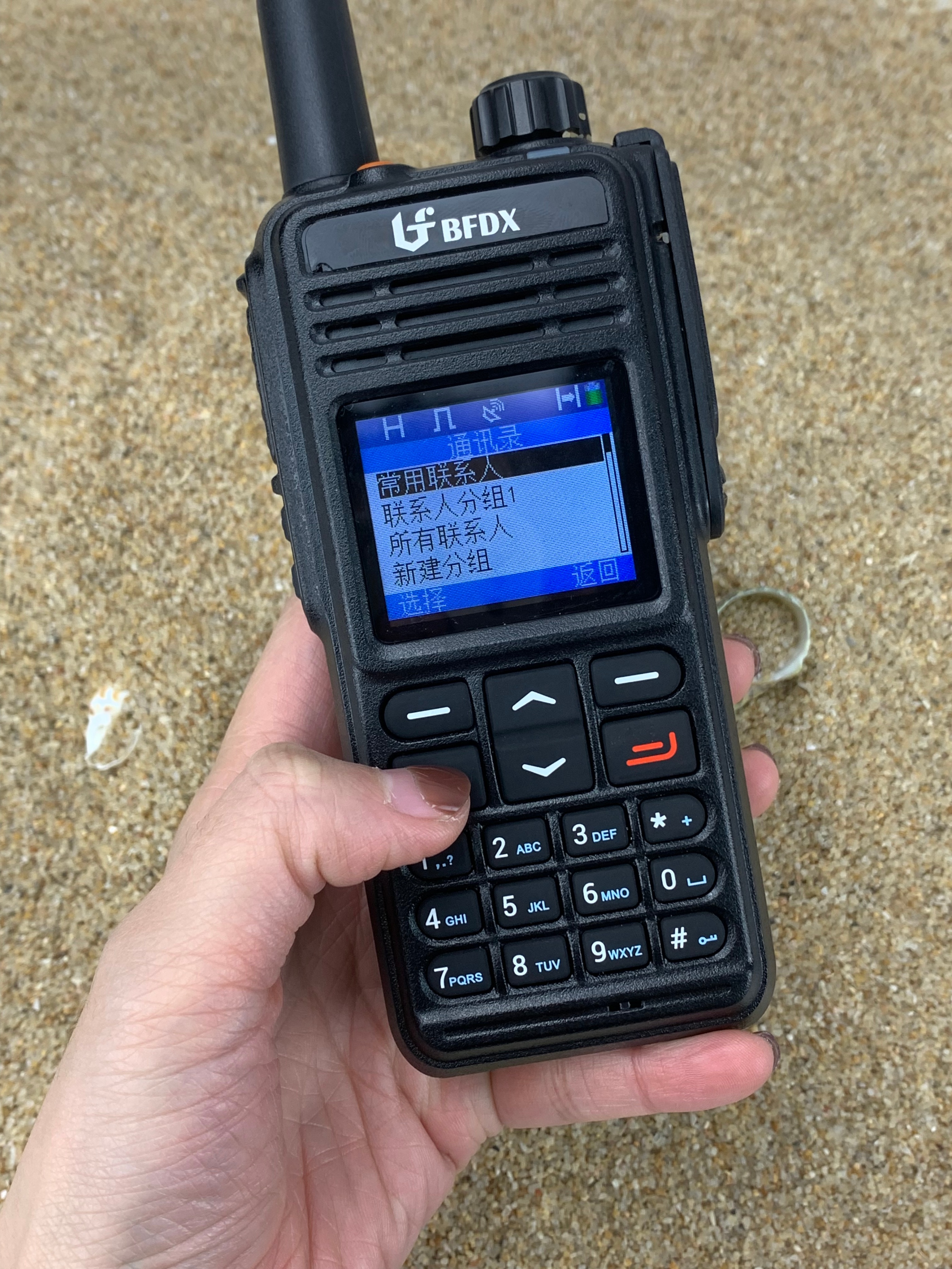 数字集群对讲机怎么入网,超短波数字集群对讲机解决方案