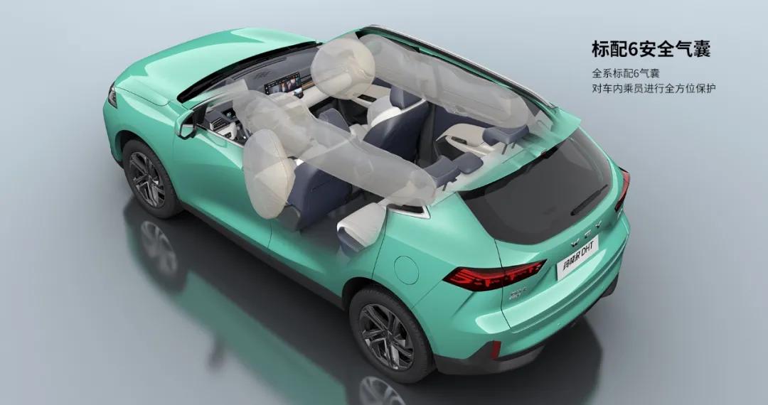 玛奇朵是插电混动版吗,玛奇朵插混版油耗