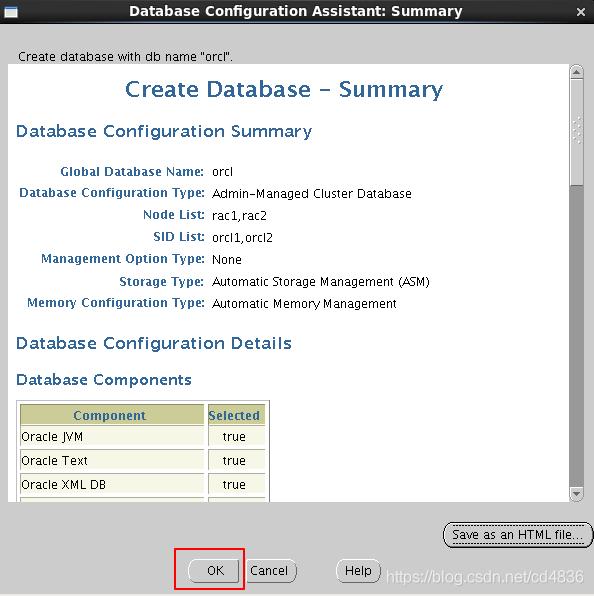 关于oracle数据库实用教程,oracle数据库解决方案集锦
