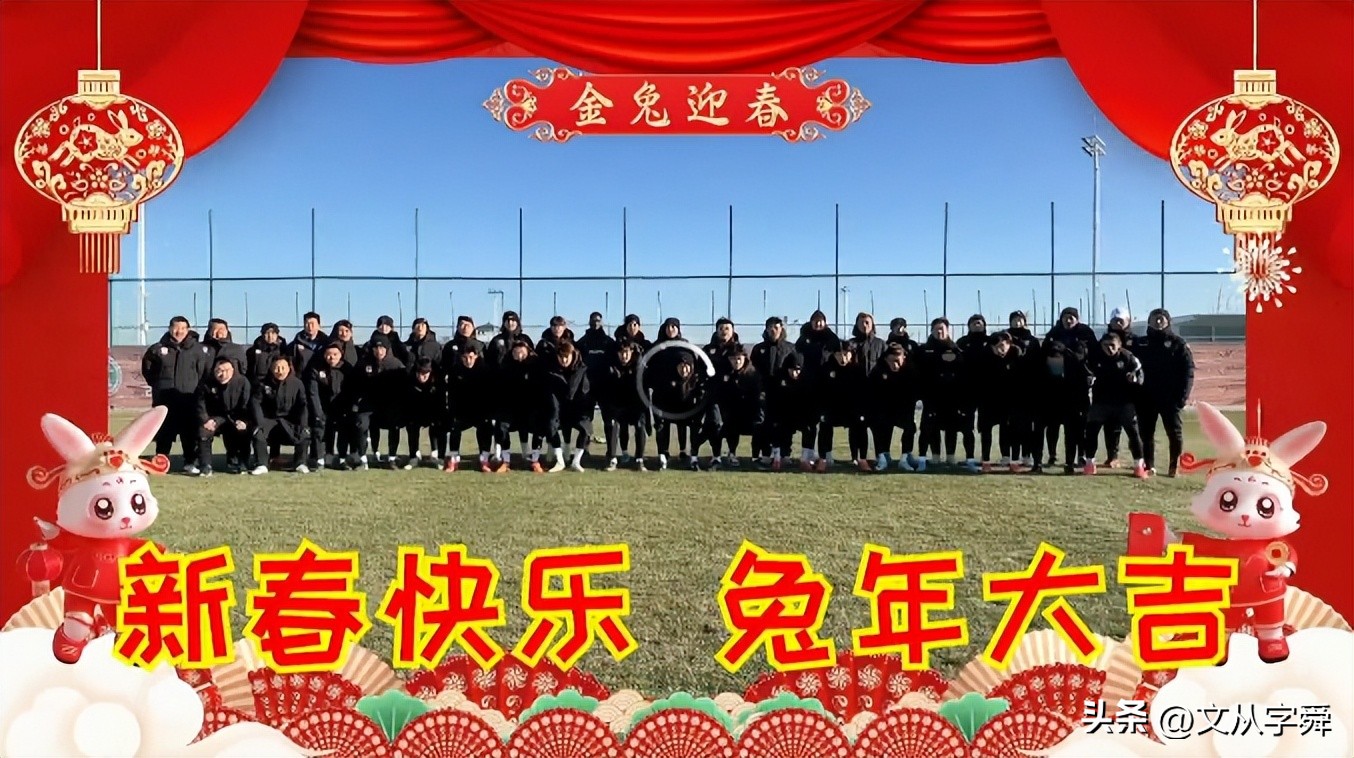 海牛主场备选：圣天泰风光不再，国信能否再成福地，青春球场待定