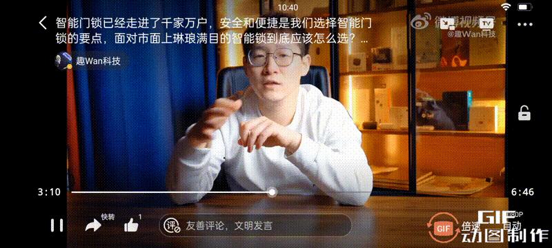 荣耀路由3wifi6+评测,荣耀路由器4和荣耀路由器4pro