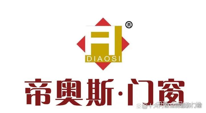 佛山门窗十大品牌排名前十最新,广东佛山十大门窗品牌哪家好