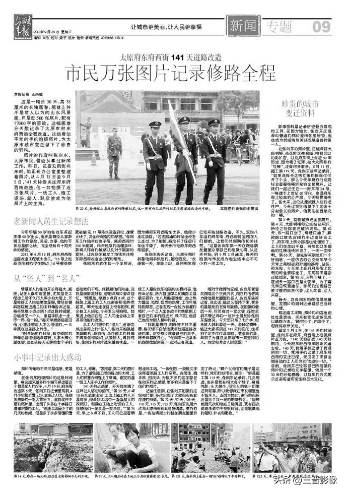 三脚架买怎样的,不同价位的三脚架有啥不同