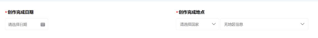 如何申请版权课程，五步成师李新海手把手教你操作2023版