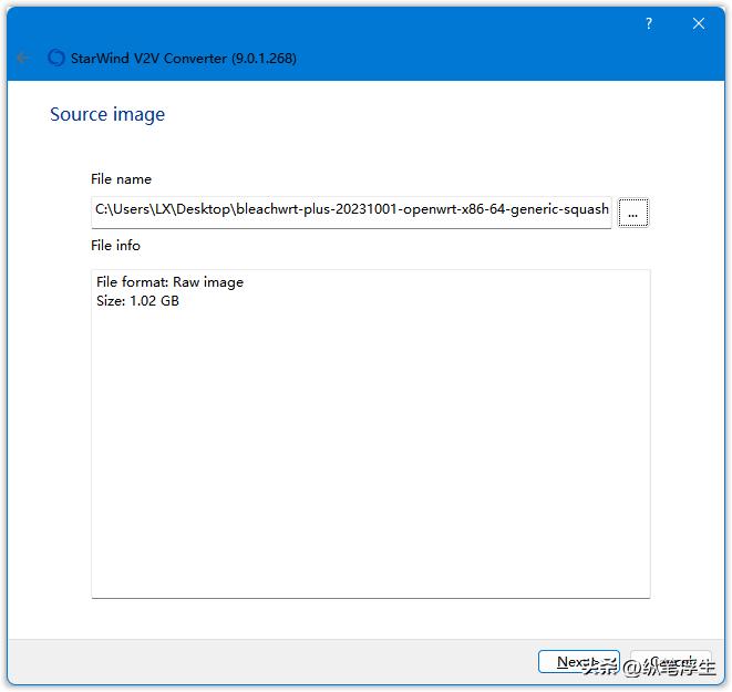 威联通466c什么时候发布的,威联通ts466c什么时候生产的