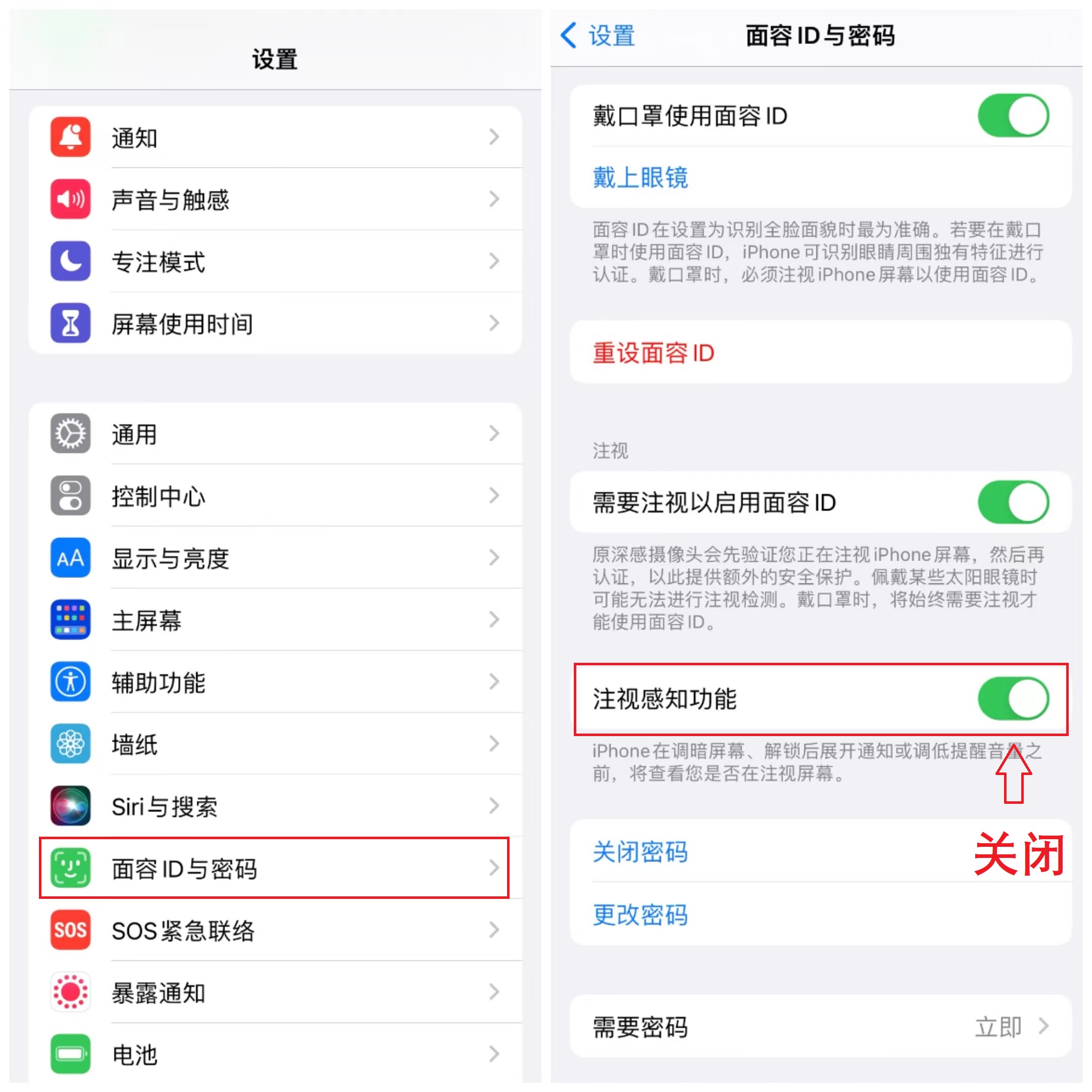 手机声音太小怎样才能增大声音,苹果8手机增大音量的正确方法