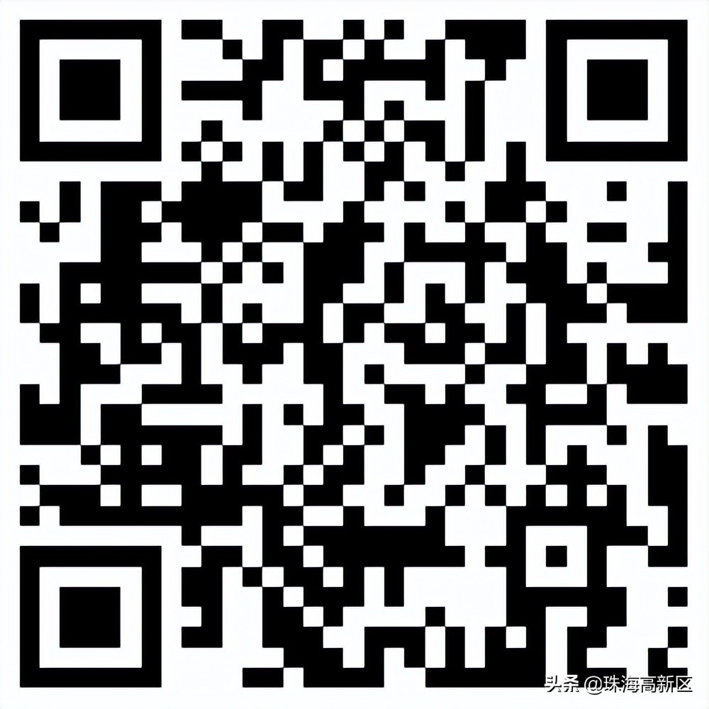 重要！事关珠港澳科技创新合作项目，开始申报！
