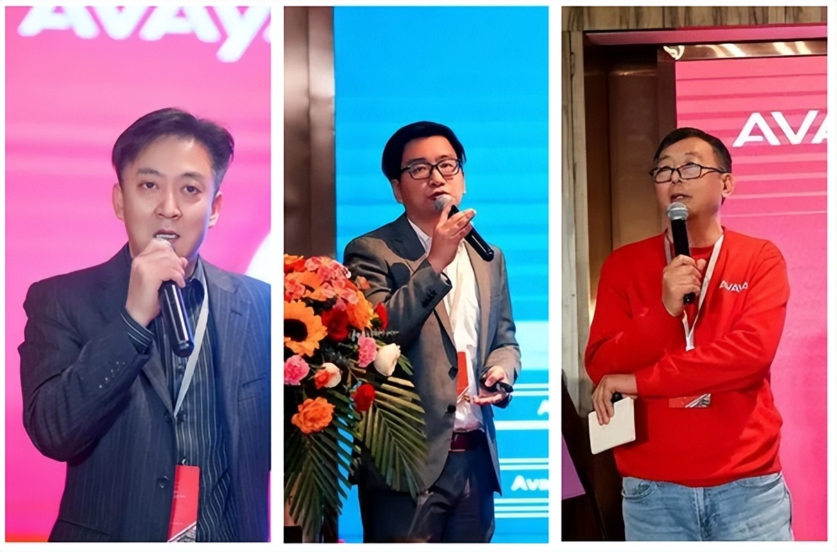 赢不我待，伙力全开！——Avaya中国合作伙伴峰会在长沙成功举办
