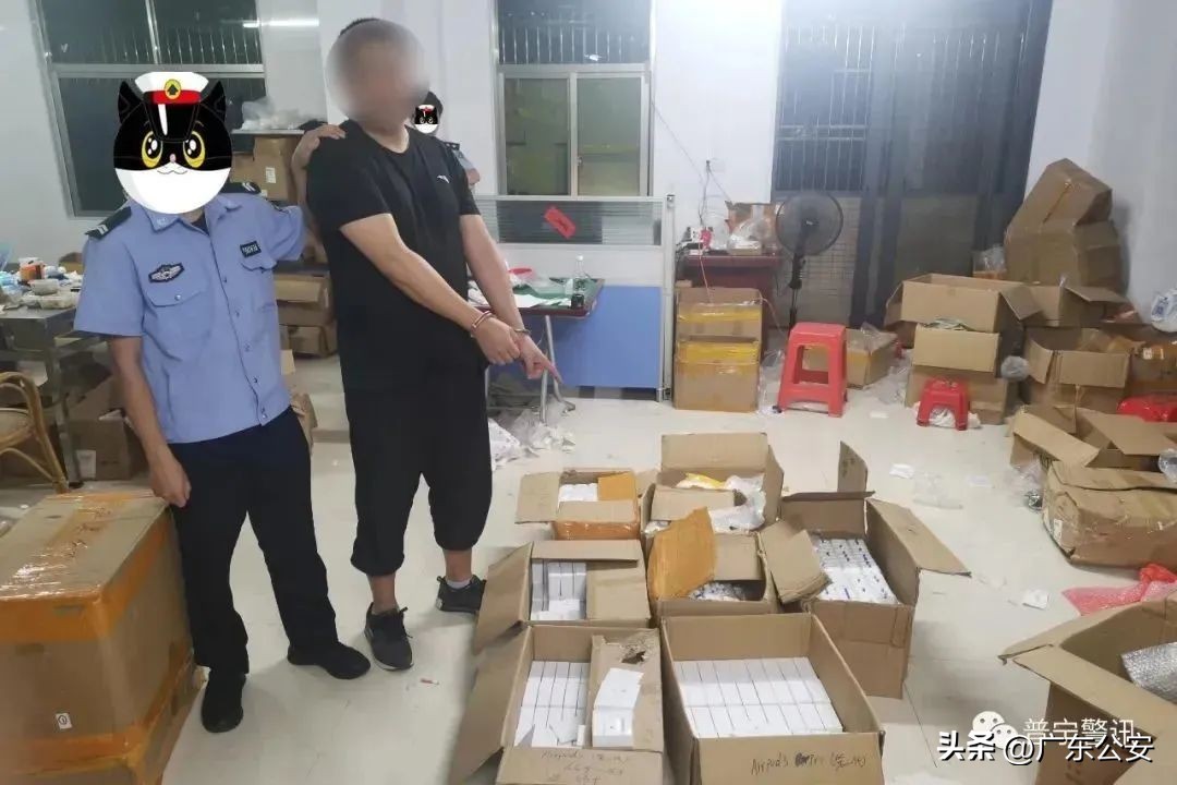 尊嘟假嘟？大牌蓝牙耳机只卖20元，民警帮你“拔草”