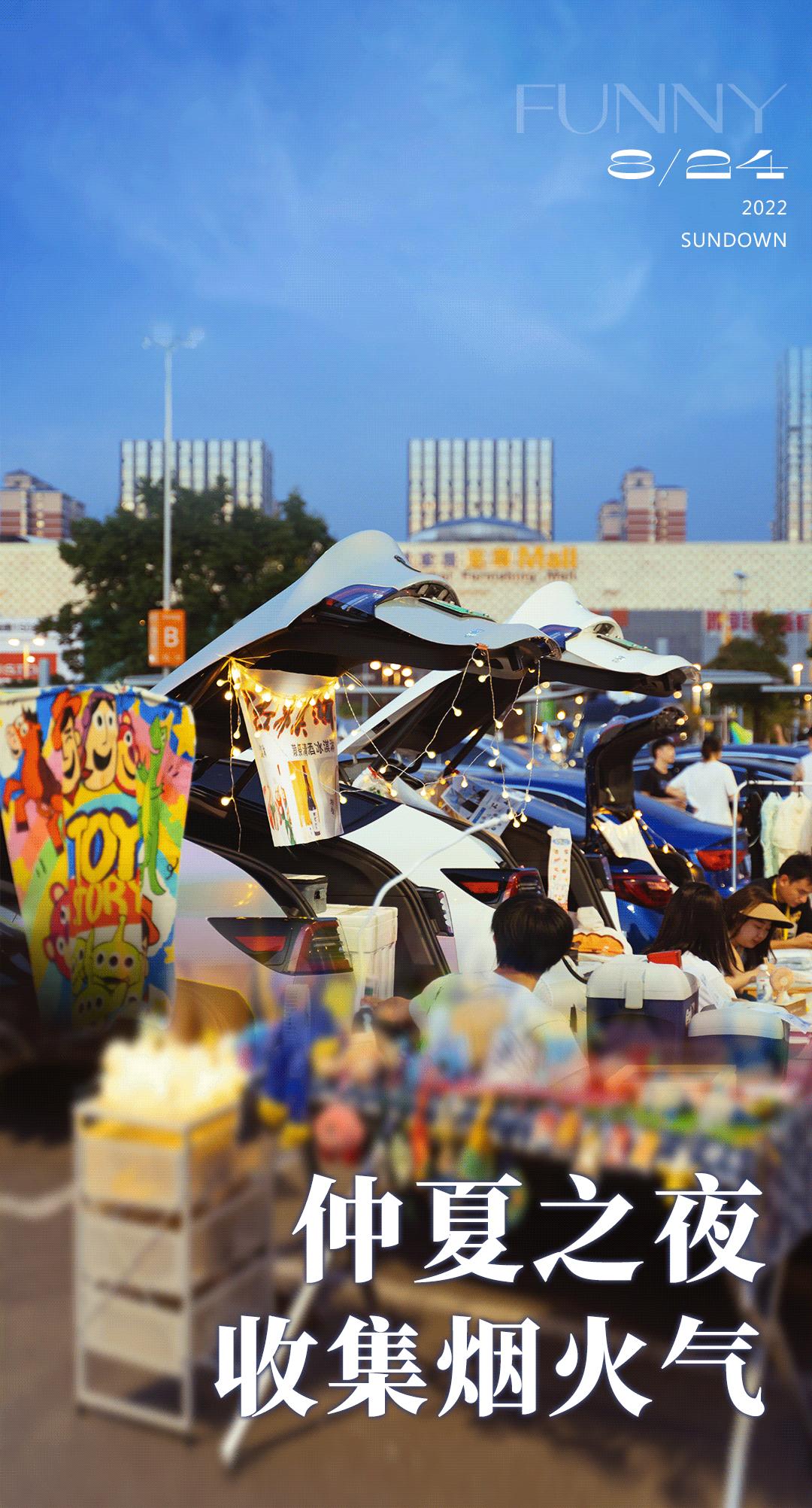 摆摊日入两千,摆摊日入一两千