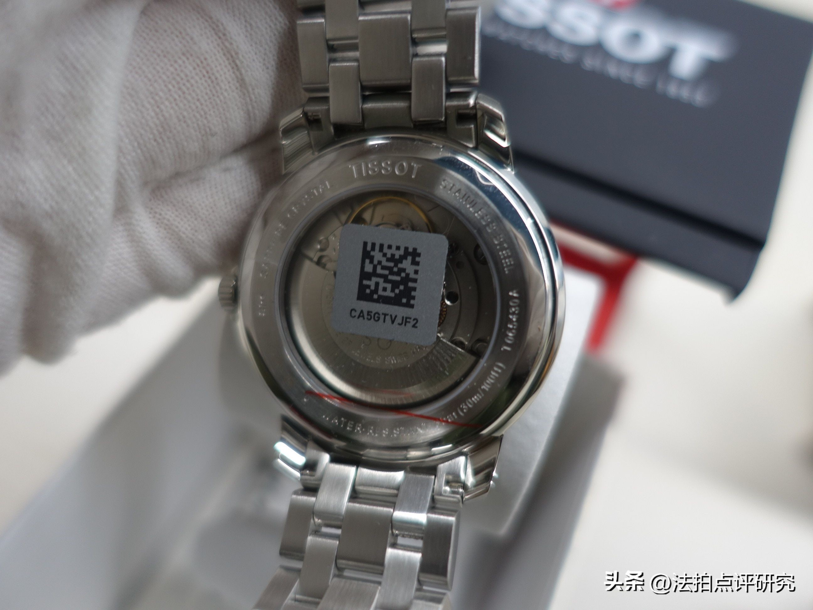 拍卖品的手表都是正品吗,海关拍卖的包会是假的吗