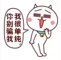 这些没被315曝光的假货你用过几样,315历史假货一览表