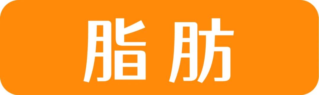 欧扎克和王饱饱榛子黑巧麦片测评 (王饱饱欧扎克麦片测评)