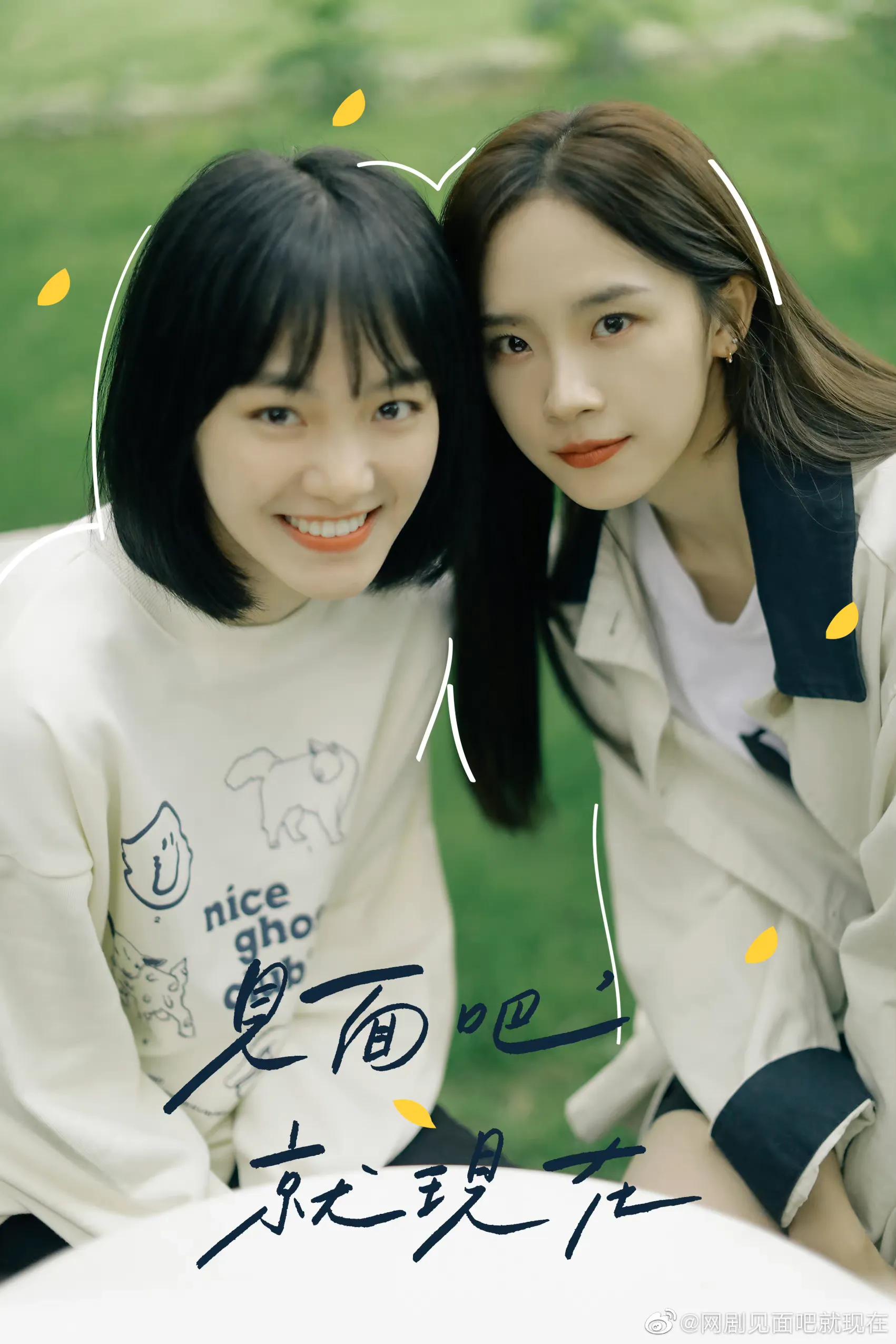 古装高颜值甜剧推荐,十部熬夜必看高甜宠剧高颜值