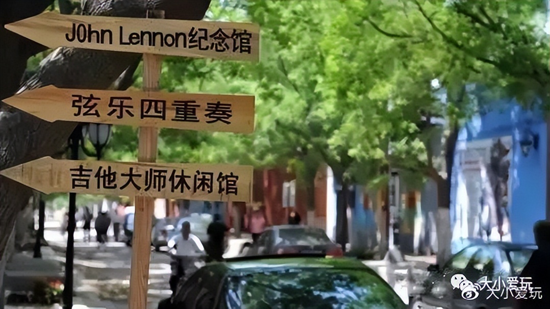 北京周边也有这么多超好逛的小镇、古镇、小山村，门票全免费！