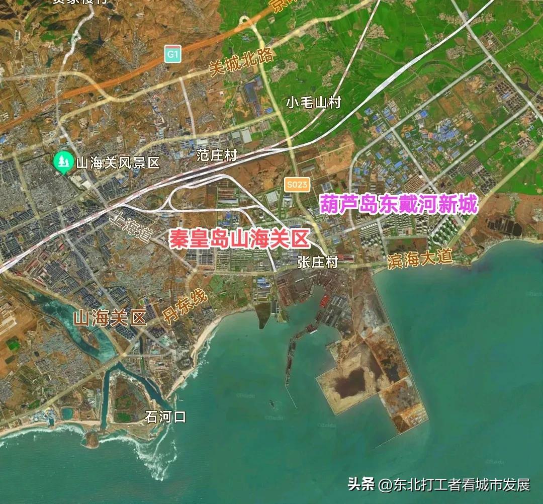 秦皇岛是一个秦皇岛人最多的城市,河北秦皇岛繁华吗