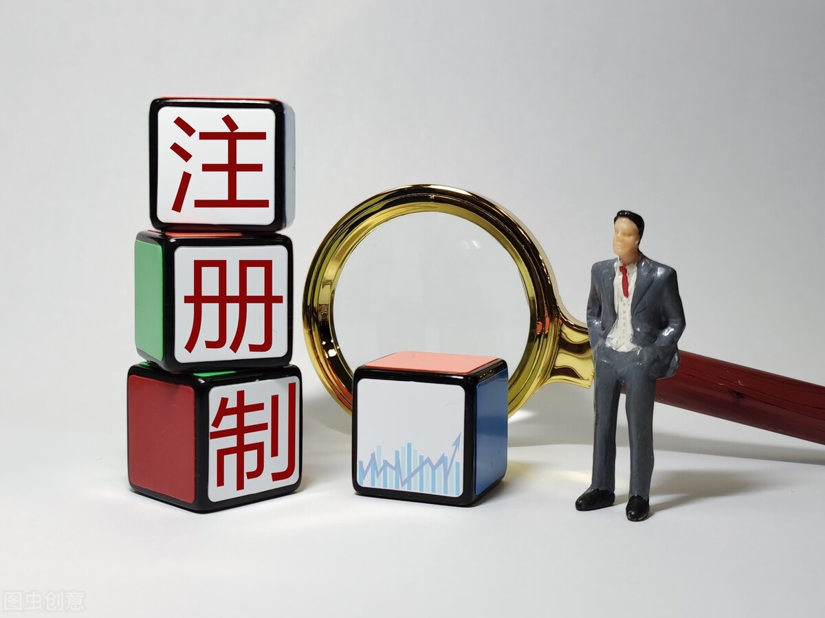 趋势价值投资,浅谈价值投资的重要性